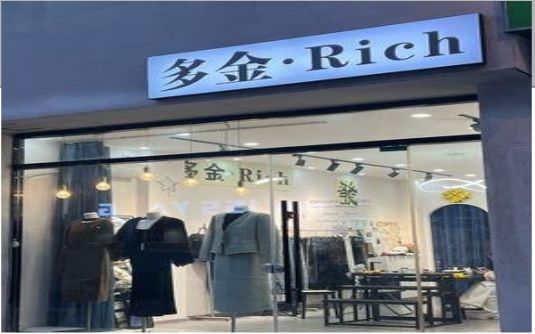 开江要开店？先在门头上下功夫