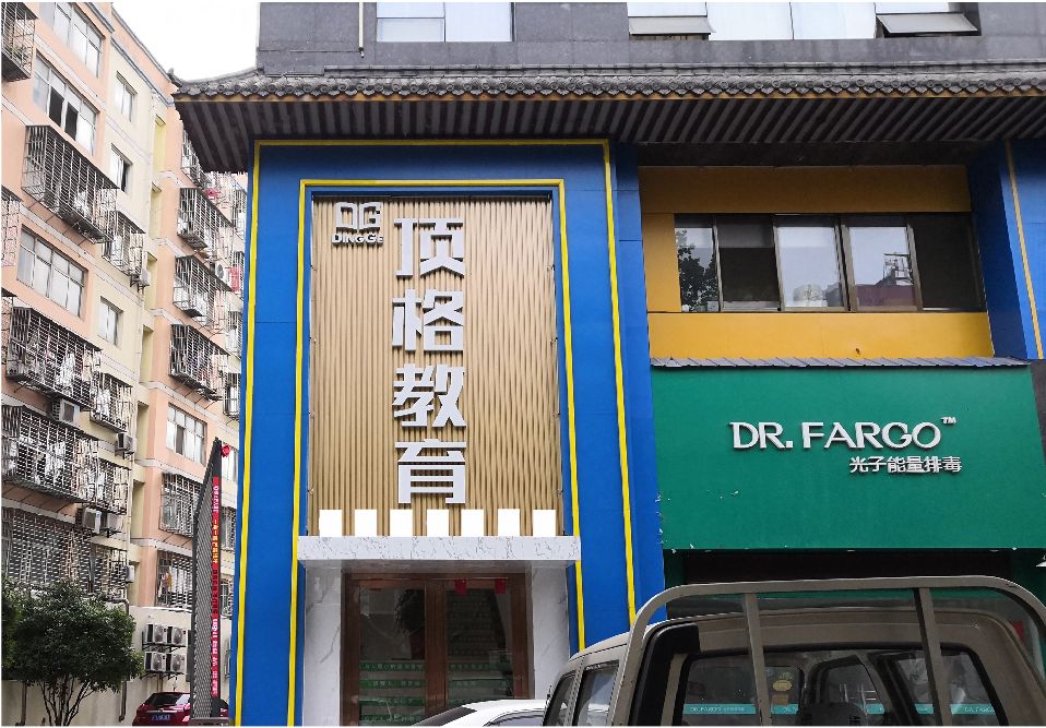 开江门头设计要符合门店特色。