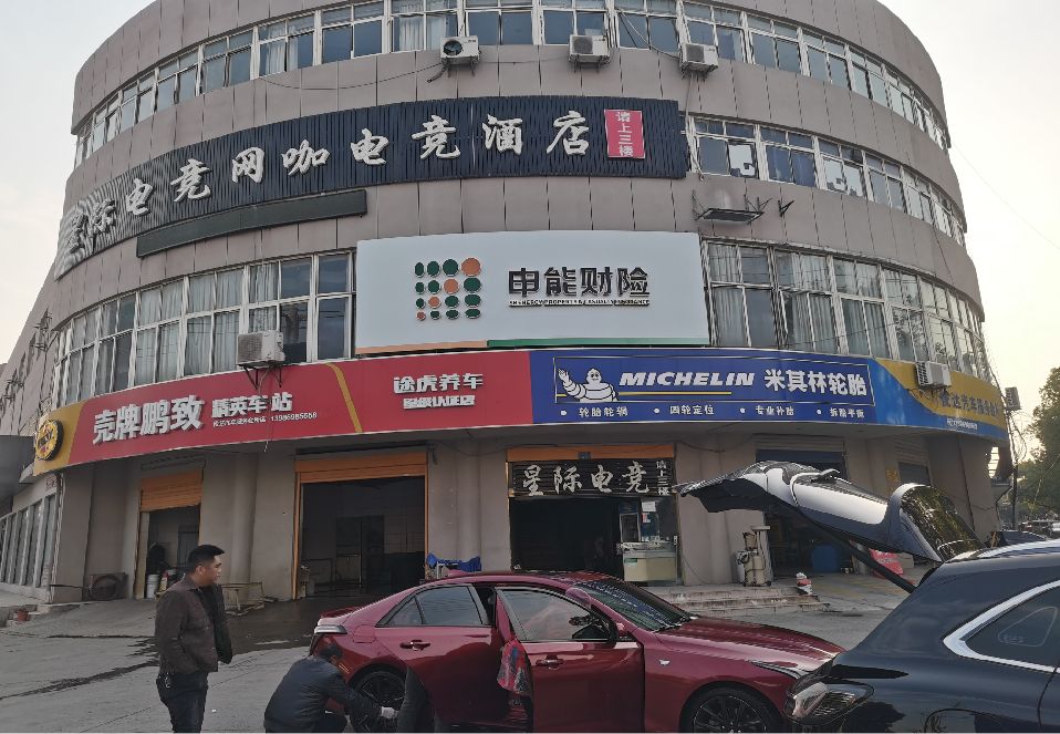 开江铝塑板门头