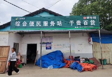 开江连锁店招牌制作的注意事项。