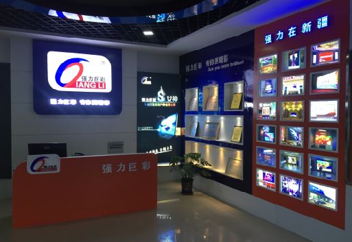 开江整体显示屏店招的作用。