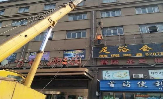 开江安装较高的门店招牌有什么好的方法？