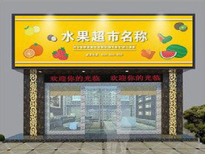 开江门头牌匾制作厂家应该注意什么？