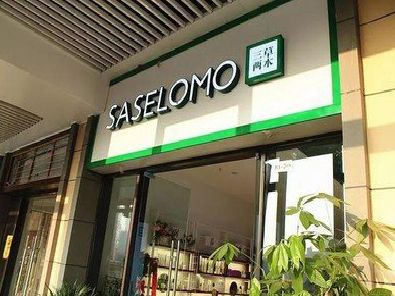 开江如何选择门店招牌的颜色？