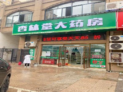 开江铝塑板门头招牌的特点。