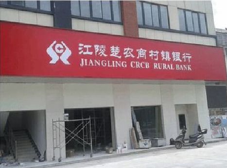 开江广告招牌制作的文化体系是什么？