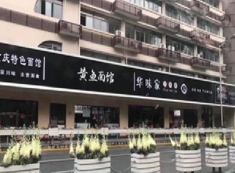 开江政府为什么要统一规划店铺招牌？