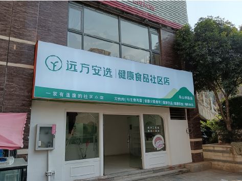 开江软膜灯箱的价格设定与哪些因素有关？